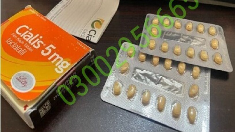 cialis-5mg-tablets-in-pakistan-5mg-03002956-665-big-0