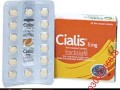 cialis-5mg-tablets-in-pakistan-0308-5356226-new-small-0