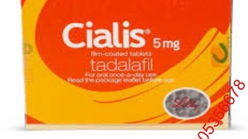 cialis-5mg-tablets-in-pakistan-0308-5356226-new-big-0