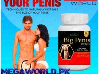 Big Penis Capsule in Pakistan {03011329682}order now