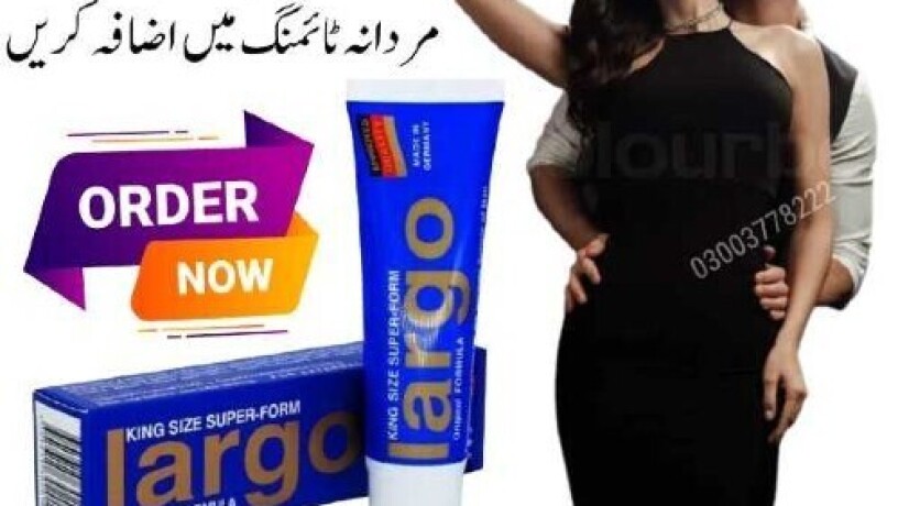 largo-cream-in-pakistan-03011329682order-now-big-0