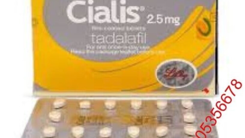 cialis-5mg-tablets-in-pakistan-0308-5356226-new-big-0