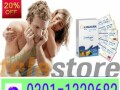 kamagra-oral-jelly-in-pakistan-03011329682order-now-small-0