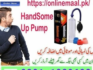 Handsome Pump In Pakistan {03011329682}order now