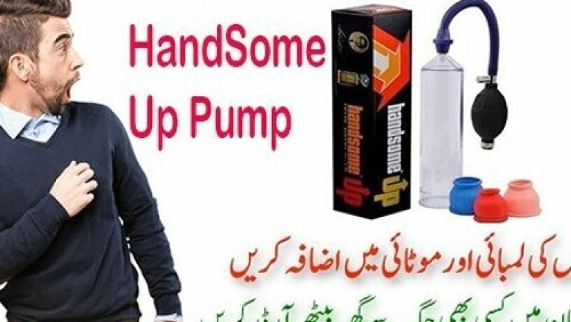 handsome-pump-in-pakistan-03011329682order-now-big-0