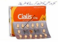 cialis-5mg-tablets-in-pakistan-0308-5356226-new-small-0