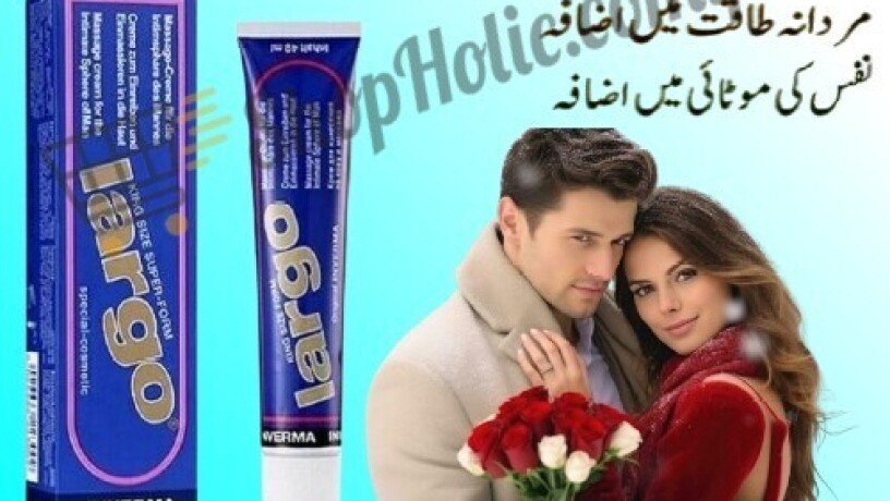 largo-cream-price-in-larkana-03003764222-big-3