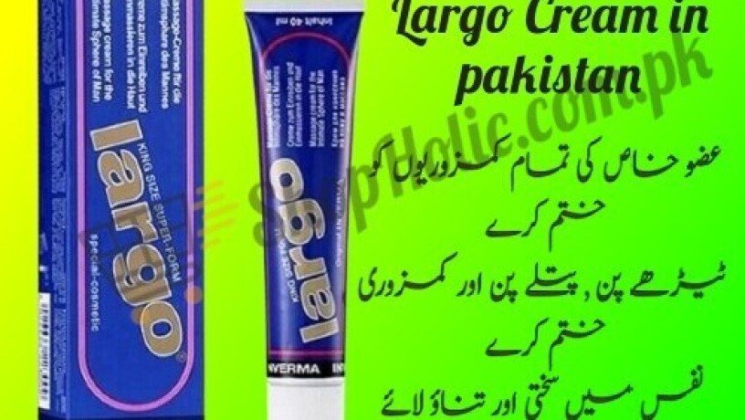 largo-cream-price-in-larkana-03003764222-big-1