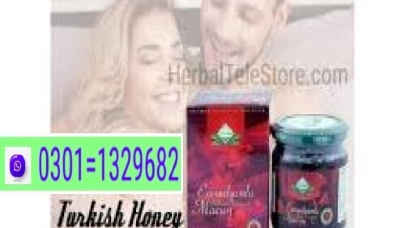 epimedium-macun-price-in-pakistan-03011329682order-now-big-0