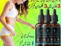 slim-fast-drops-in-pakistan-03011329682order-now-small-0