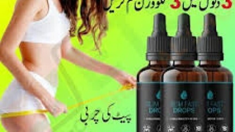 slim-fast-drops-in-pakistan-03011329682order-now-big-0