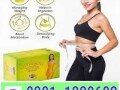 catherine-slimming-tea-in-pakistan-03011329682order-now-small-0