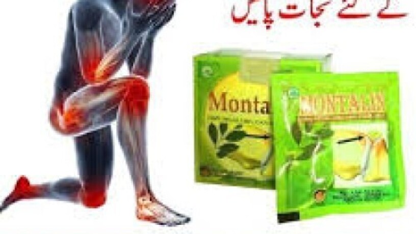 montalin-capsules-in-pakistan-03011329682order-now-big-0