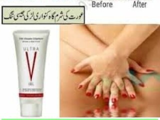 Ultra V Gel Price in Pakistan {03011329682}order now