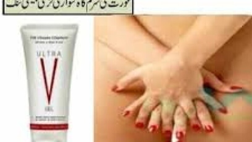 ultra-v-gel-price-in-pakistan-03011329682order-now-big-0