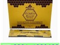 golden-royal-honey-in-pakistan-03011329682order-now-small-0