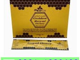 Golden Royal Honey in Pakistan {03011329682}order now