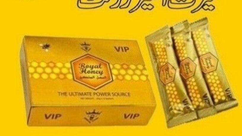 vip-royal-honey-in-pakistan-03011329682order-now-big-0