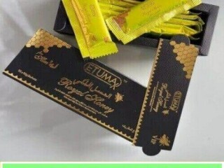 Etumax Royal Honey For Him in Pakistan {03011329682} 100 % orgnel daqment