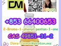 2-bromo-1-phenyl-pentan-1-one-cas-49851-31-2-small-3