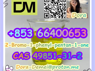 2-Bromo-1-phenyl-pentan-1-one  CAS 49851-31-2