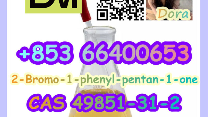 2-bromo-1-phenyl-pentan-1-one-cas-49851-31-2-big-3