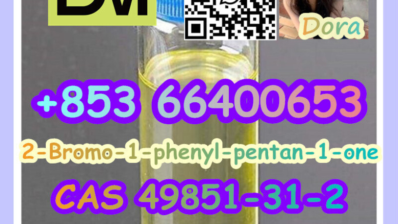 2-bromo-1-phenyl-pentan-1-one-cas-49851-31-2-big-4