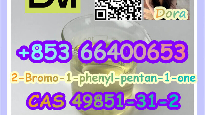 2-bromo-1-phenyl-pentan-1-one-cas-49851-31-2-big-6