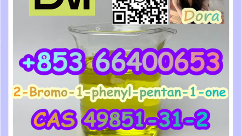 2-bromo-1-phenyl-pentan-1-one-cas-49851-31-2-big-0