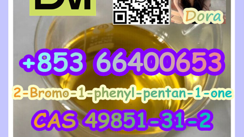 2-bromo-1-phenyl-pentan-1-one-cas-49851-31-2-big-2