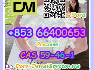 ProcaineCAS 59-46-1