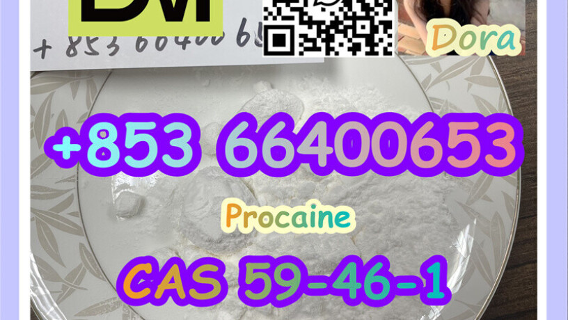 procainecas-59-46-1-big-2