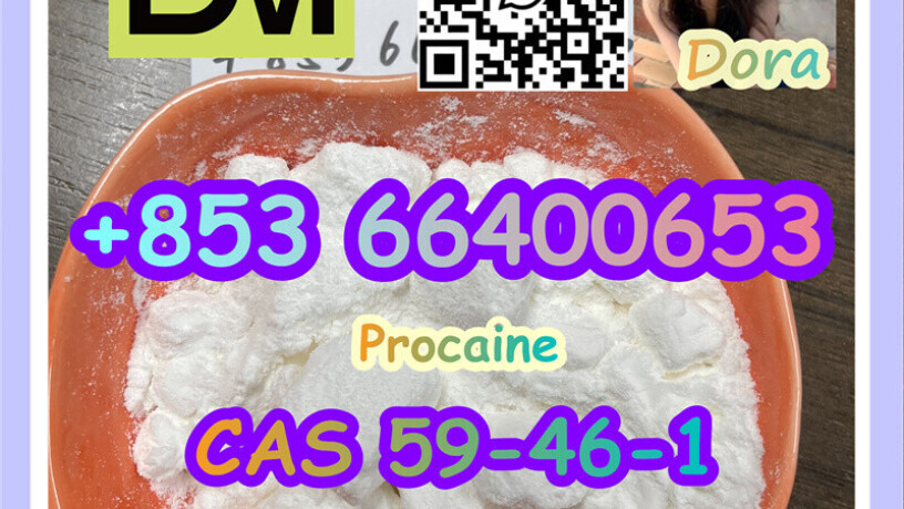 procainecas-59-46-1-big-5