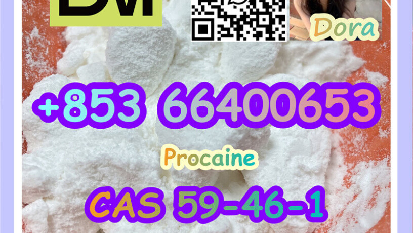 procainecas-59-46-1-big-4