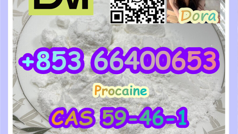 procainecas-59-46-1-big-3