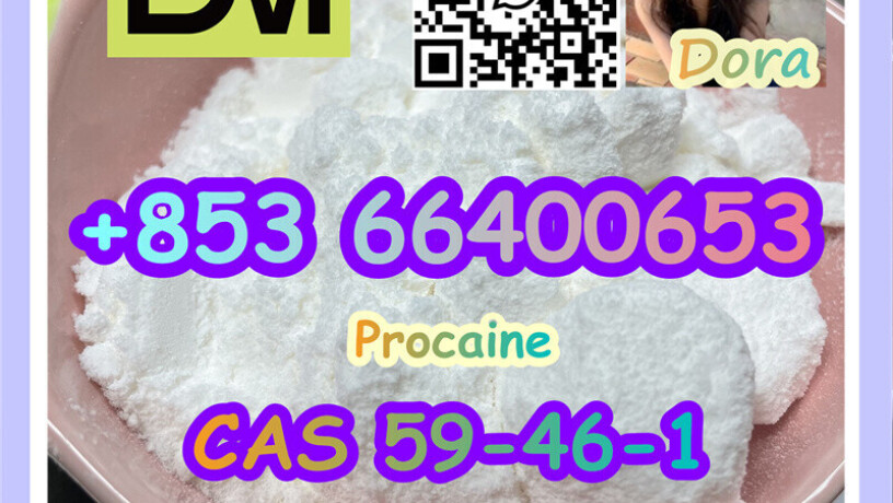 procainecas-59-46-1-big-1