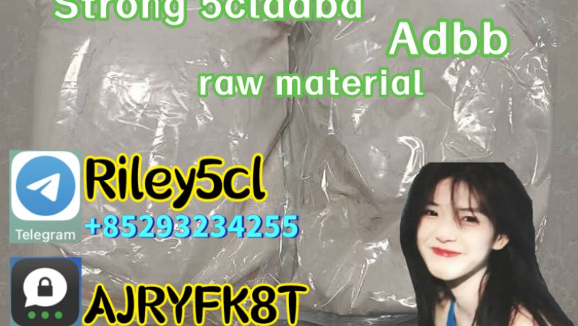 5cladba-precursor-adbb-raw-material-dmf-cas-1119-51-3-big-0