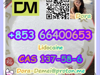 LidocaineCAS 137-58-6