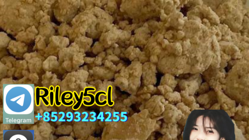 5cladba-adbb-raw-material-5fadb-cas-584087-big-0