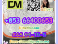 dimethocainecas-94-15-5-small-7