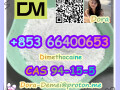 dimethocainecas-94-15-5-small-3