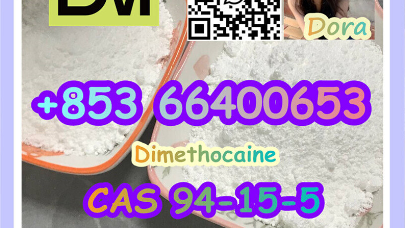 dimethocainecas-94-15-5-big-6