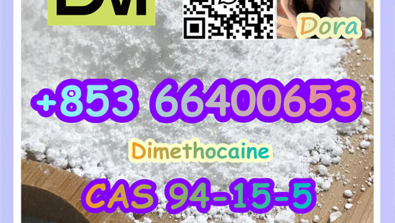 dimethocainecas-94-15-5-big-2