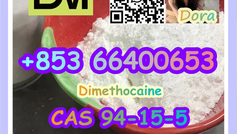 dimethocainecas-94-15-5-big-8