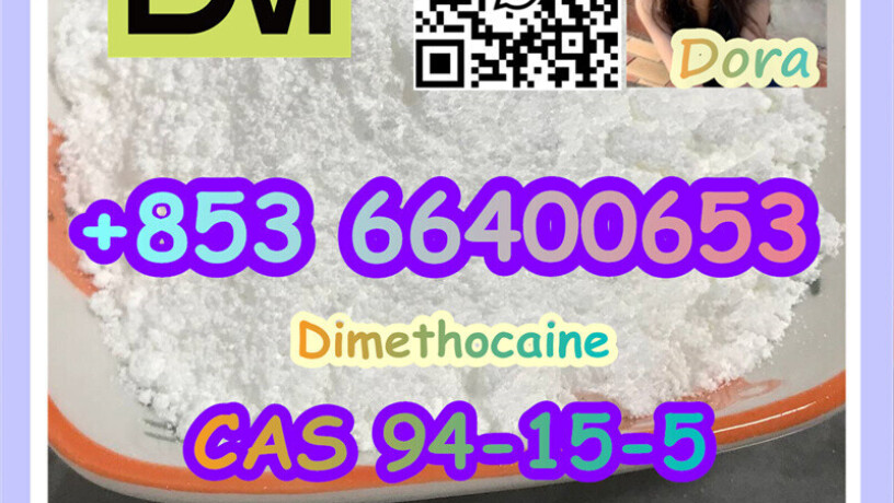 dimethocainecas-94-15-5-big-7