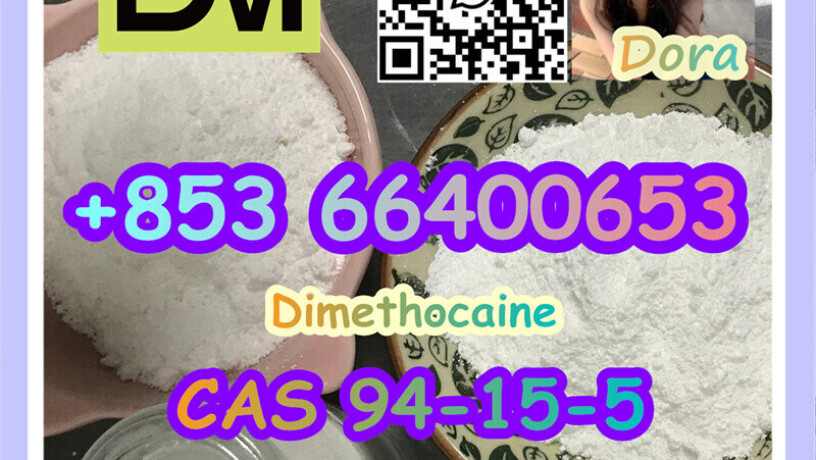 dimethocainecas-94-15-5-big-9