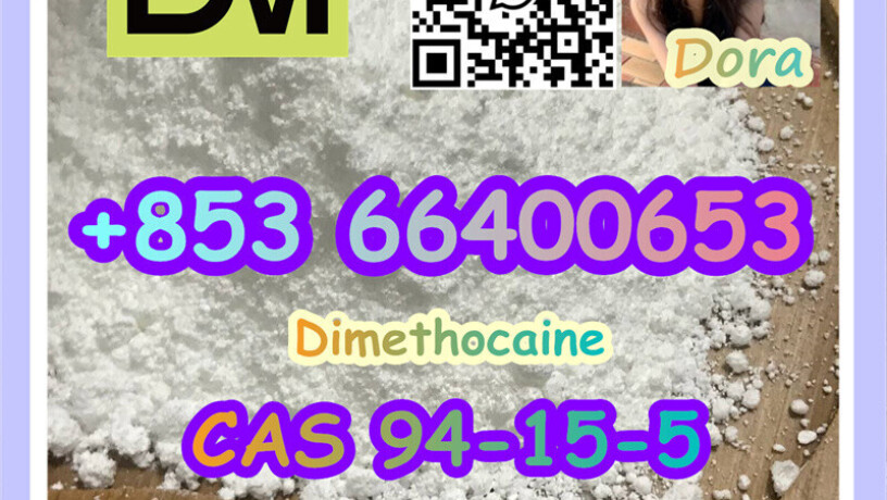 dimethocainecas-94-15-5-big-1