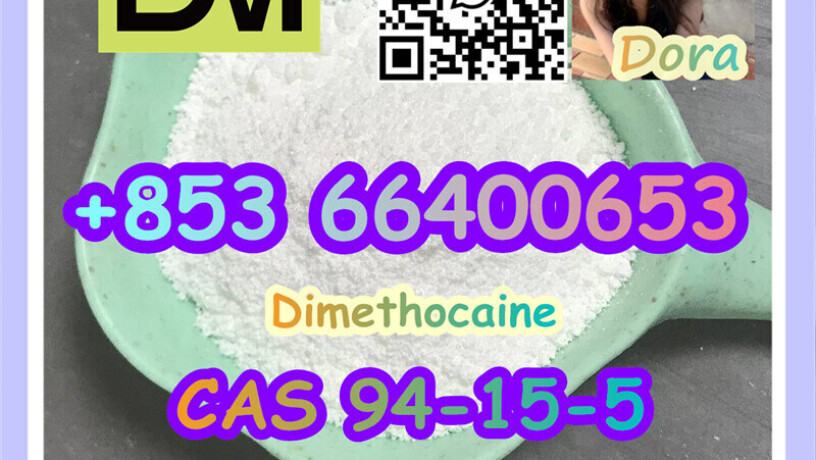 dimethocainecas-94-15-5-big-4