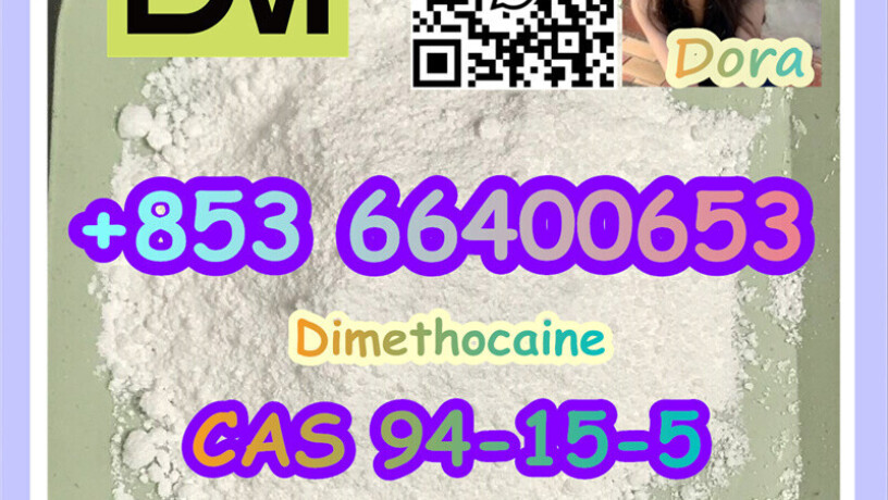 dimethocainecas-94-15-5-big-0