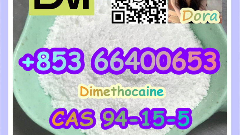 dimethocainecas-94-15-5-big-3